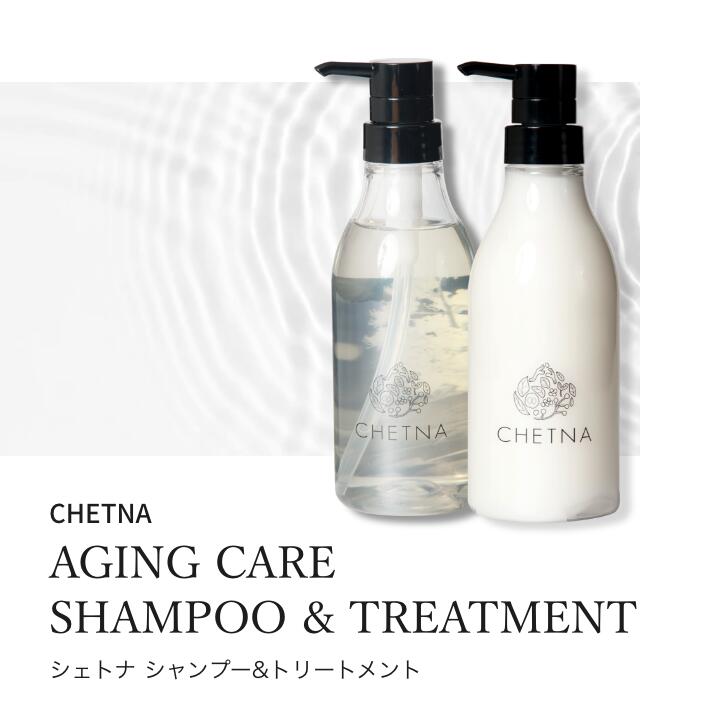 CHETNA Shampoo &amp; Treatment Set